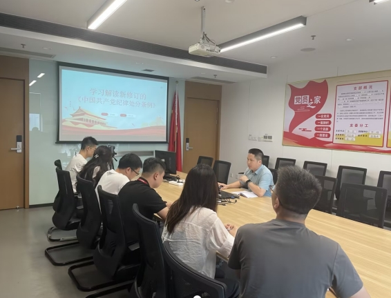 微信截图_20240726152218.jpg