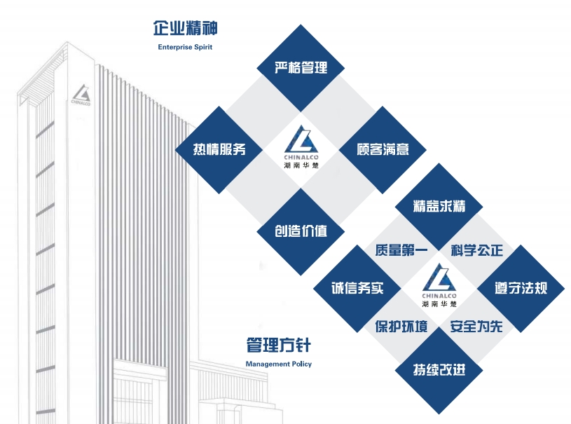 微信截图_20240809165900.jpg
