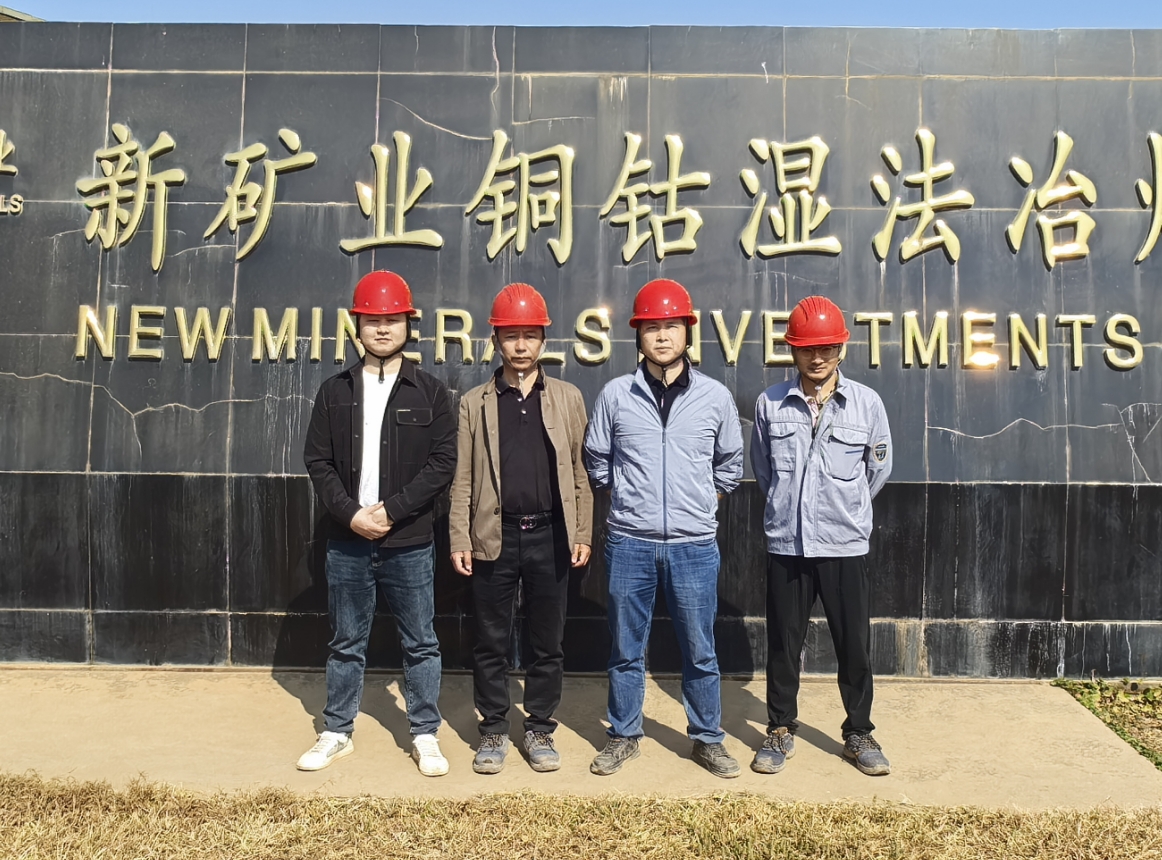 公司总经理甘怀营赴非洲进行海外项目考察与慰问