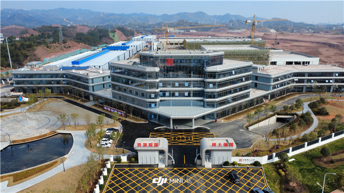 赣州稀土项目现场